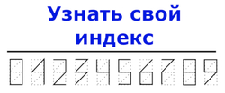 Новый автомобиль
