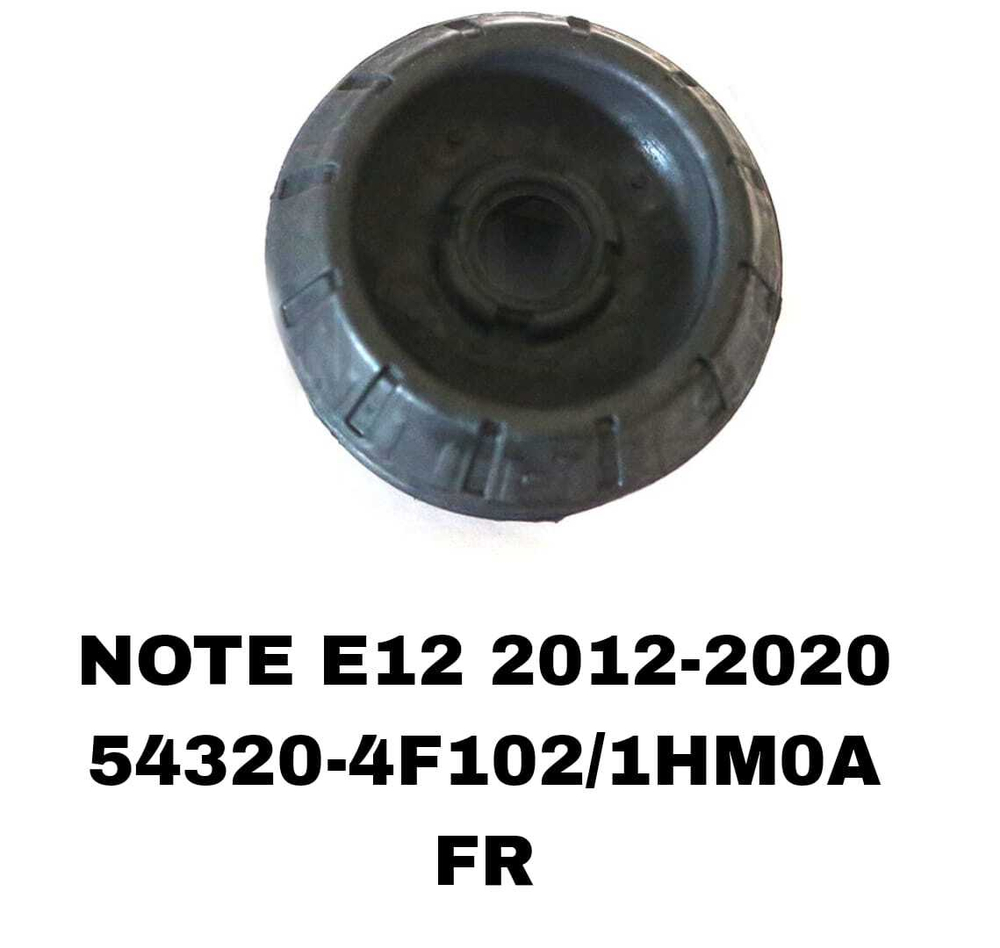 ЧАШКИ NOTE E12 12- , MARCH/ MICRA K13 13-