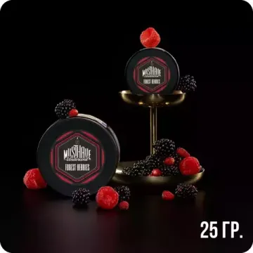 Musthave (Forest Berries), 25 гр.