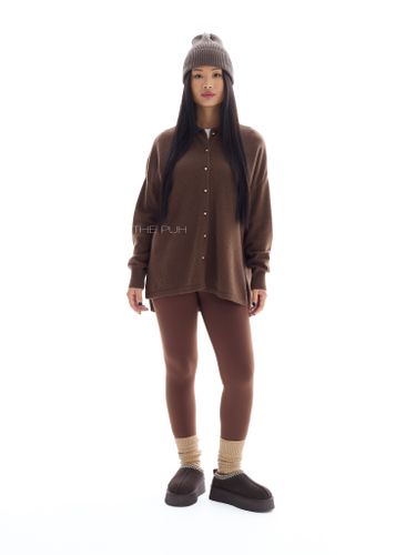 Шоколадная шерстяная рубашка на пуговицах