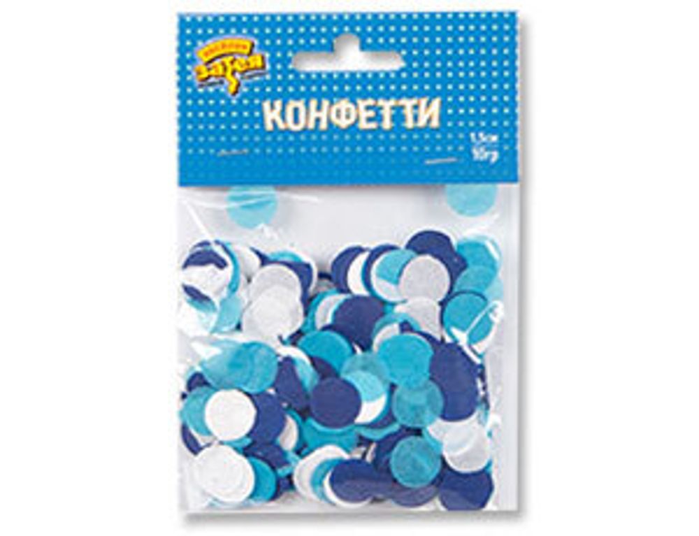 Конфетти Круги тишью ассорти Голубое 1,5 см 10 гр
