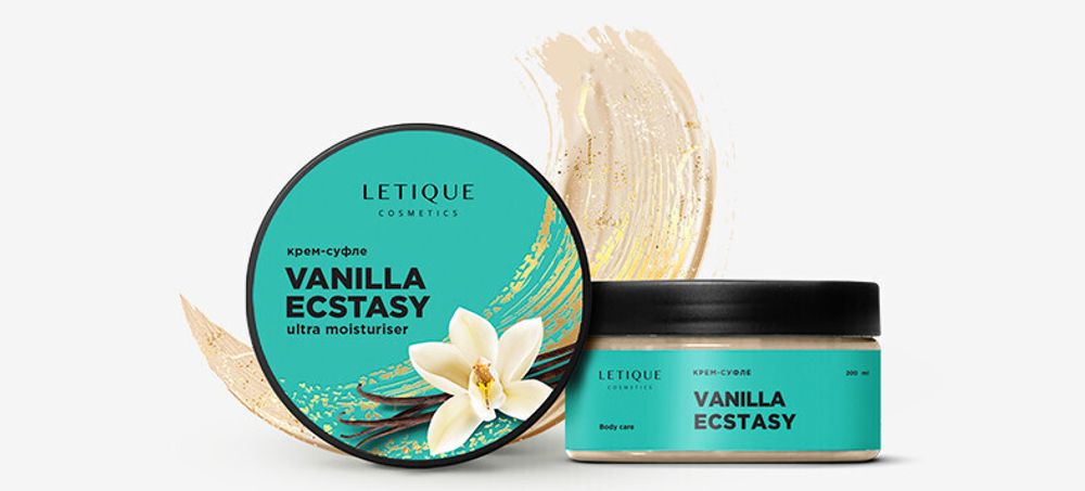 Крем-суфле LETIQUE Cosmetics Vanilla Ecstasy 200 мл