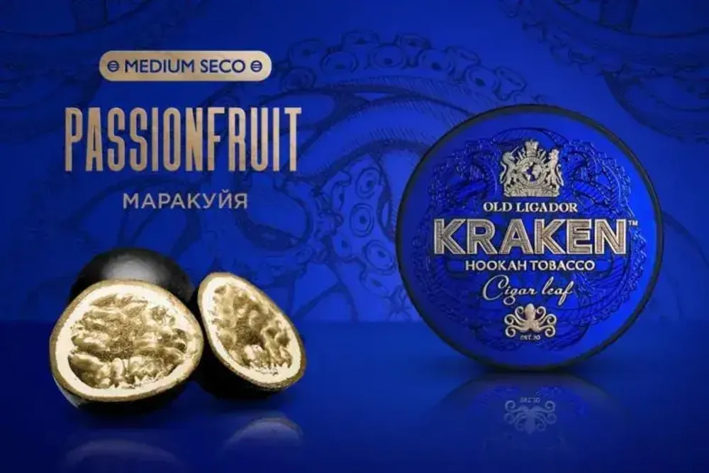 Kraken MEDIUM SECO - Passionfruit (30g)