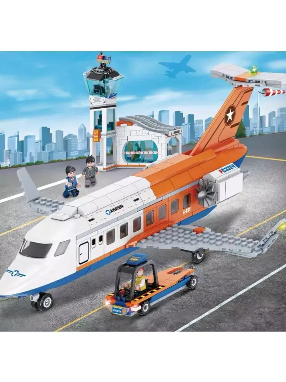 Конструктор Пассажирский Терминал Аэропорта 697 деталей