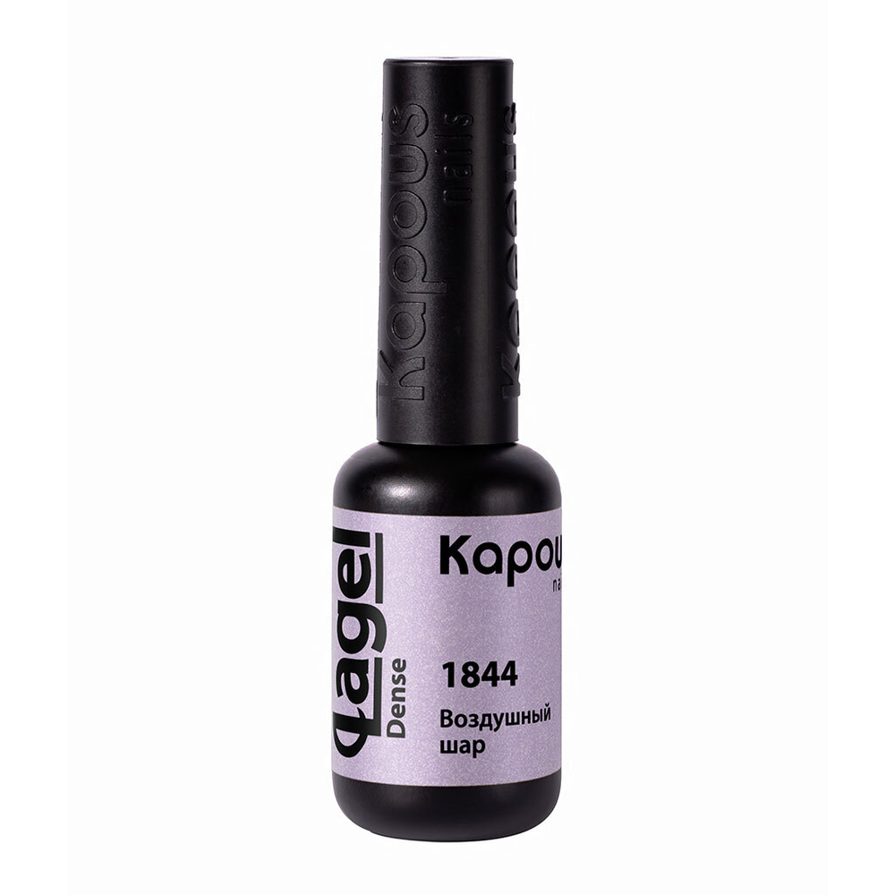 2 Kapous Professional Nails Гель  -  лак «Lagel Dense» 1844, 8мл
