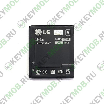 Батарея для LG KP500 Cookie/ LG KC780/ GD550 (LGIP-570A)