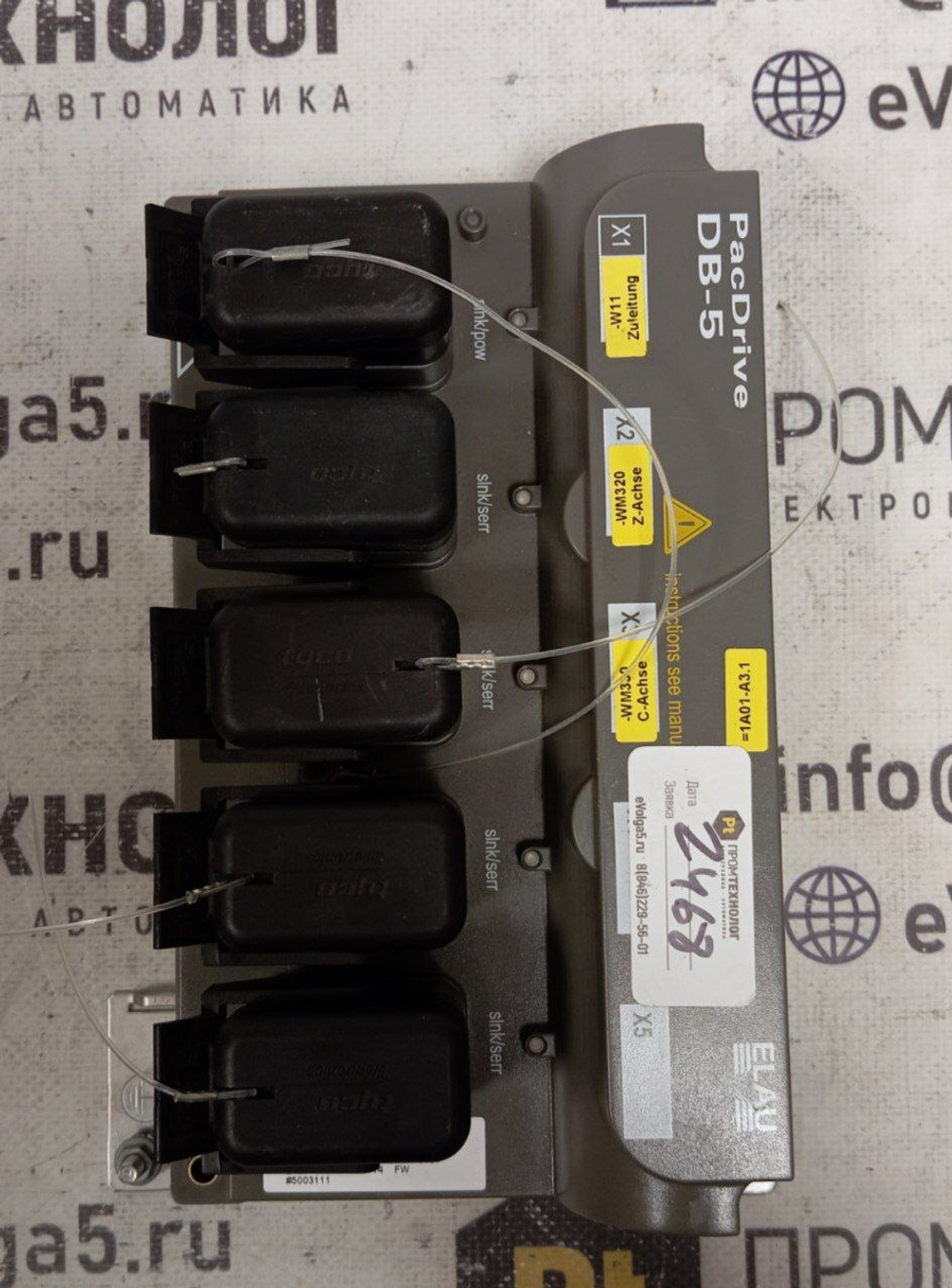 S.E. ELAU DB-5 DISTRIBUTION BOX iSH VBO03S14 с хранения