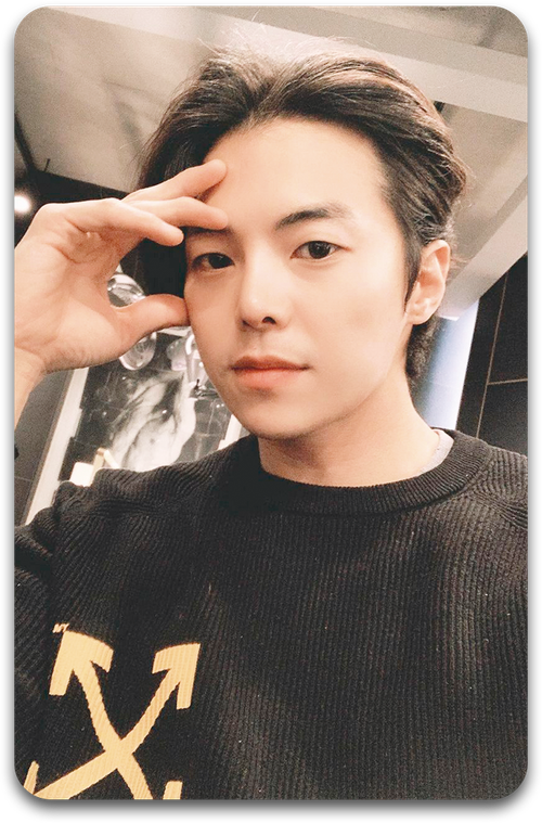 Карта #0535 / Park Eun Seok