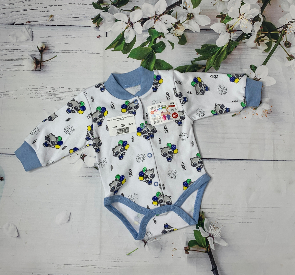 Боди дл.рукав "Фламинго" (Карапуззики) (Размер: 80)