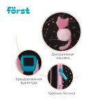 Ранец Forst F-Top Kitty 36х28х15см, 2 отд., с анатомической спинкой