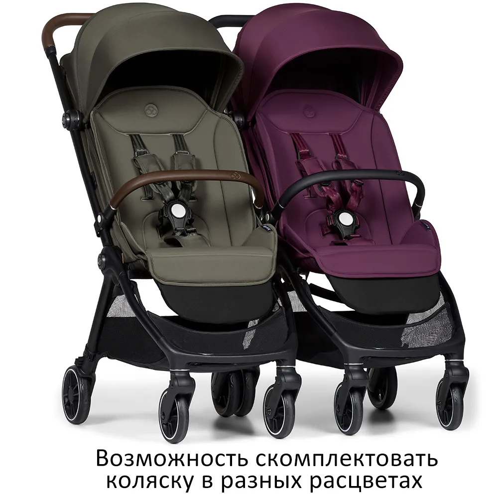 Коляска прогулочная для двойни Bumprider Connect.mini Italian Plum