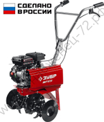 ЗУБР 3 л.с., бензиновый культиватор (МКТ-150)