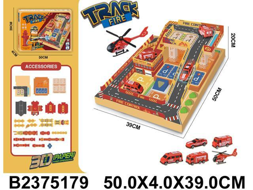 Парковка, коробка 666-4