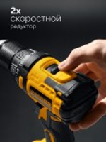 Дрель-шуруповерт аккумуляторная Steher CB-65-22 АКБ LMS (2 х 2 А·ч)