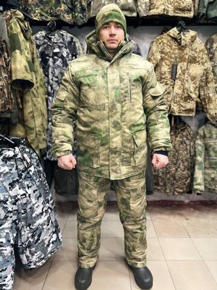 Зимний костюм "Горка" Snow Bars Лес