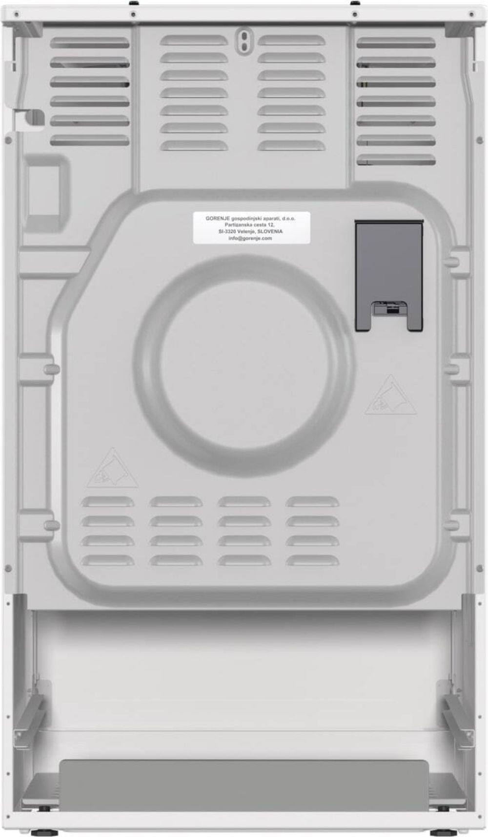 Плита комбинированная Gorenje GK5C60WJ
