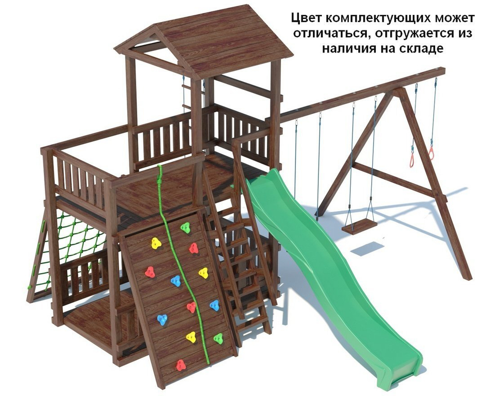 Детский игровой комплекс