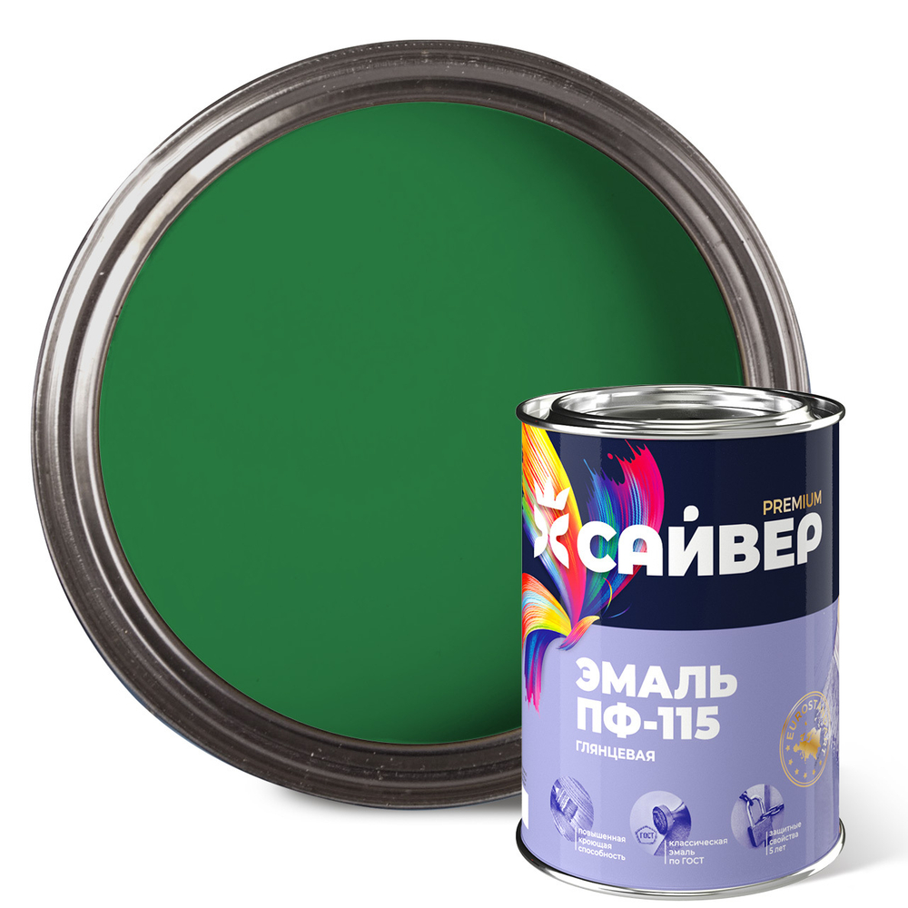 САЙВЕР  Эмаль ПФ-115 Сочная зелень 0,8кг ГОСТ 6465-76
