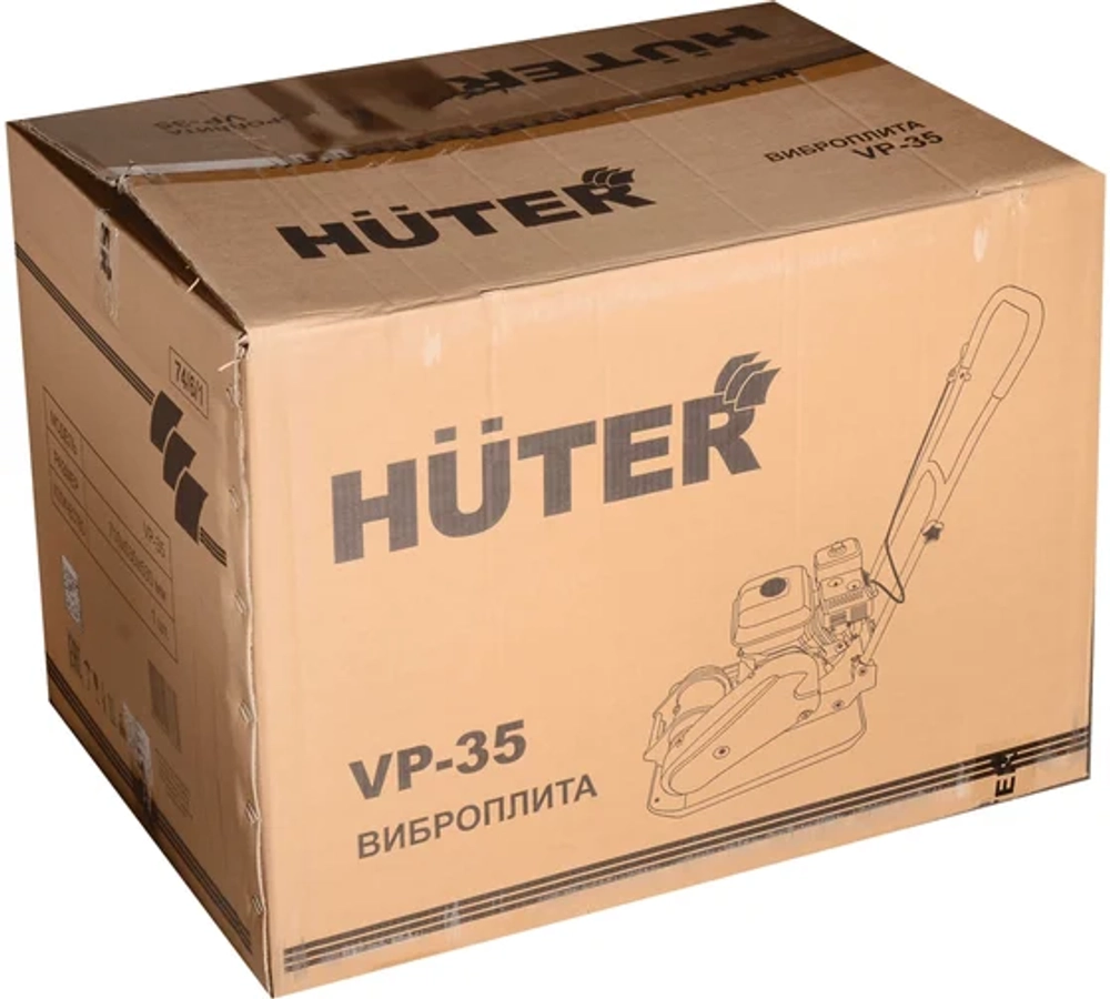 Бензопила Huter BS-40