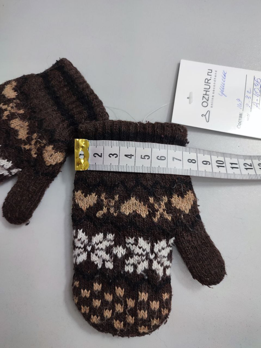 Рукавички зимние на 2/3 года
