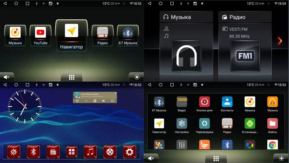 Магнитола для Hyundai Staria 2021+ - Vaycar VA23-1245, Android 13, 8-ядер, SIM-слот