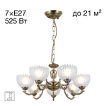 Citilux Севилья CL414173 Люстра подвесная Бронза