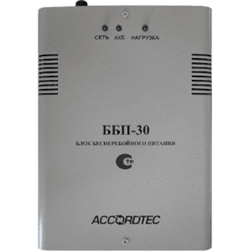 AccordTec ББП-30ТР исп. 1 Сетевое оборудование