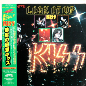 Kiss / Lick It Up (LP)