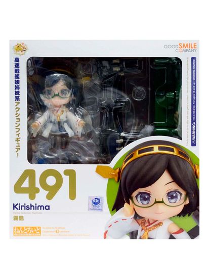 Фигурка Nendoroid "Kantai Collection" Kirishima/ Фигурка Нендороид по мотивам игры «Флотская коллекция», Киришима
