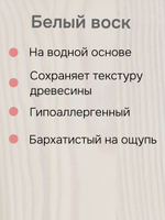 Кровать 90х200, Локи, детская, с настилом из дерева, для детской комнаты, массив сосны, белая, Dipriz