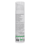 №25 Дневной крем пробиотический для лица ProBioFace Hydro Oil Clear&amp;Balance 25+, 50 мл (8,9 б)