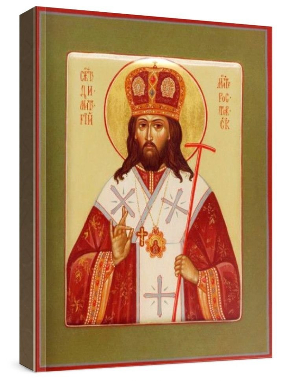 Димитрий Ростовский (рукописная икона)