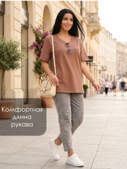 Футболка хлопок большие размеры базовая