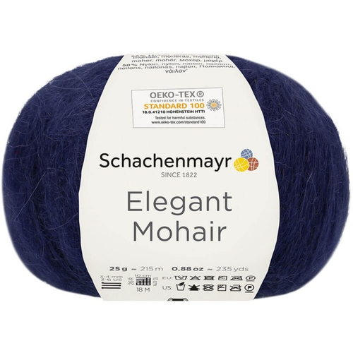 Пряжа Schachenmayr Elegant Mohair (50)