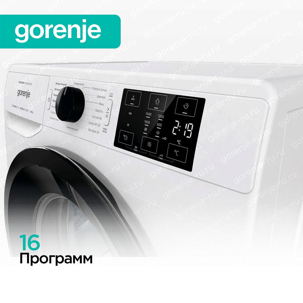 Стиральная машина Gorenje WNEI84SDS