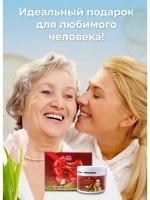 Тайский Крем для лица Женьшеневый 100 мл