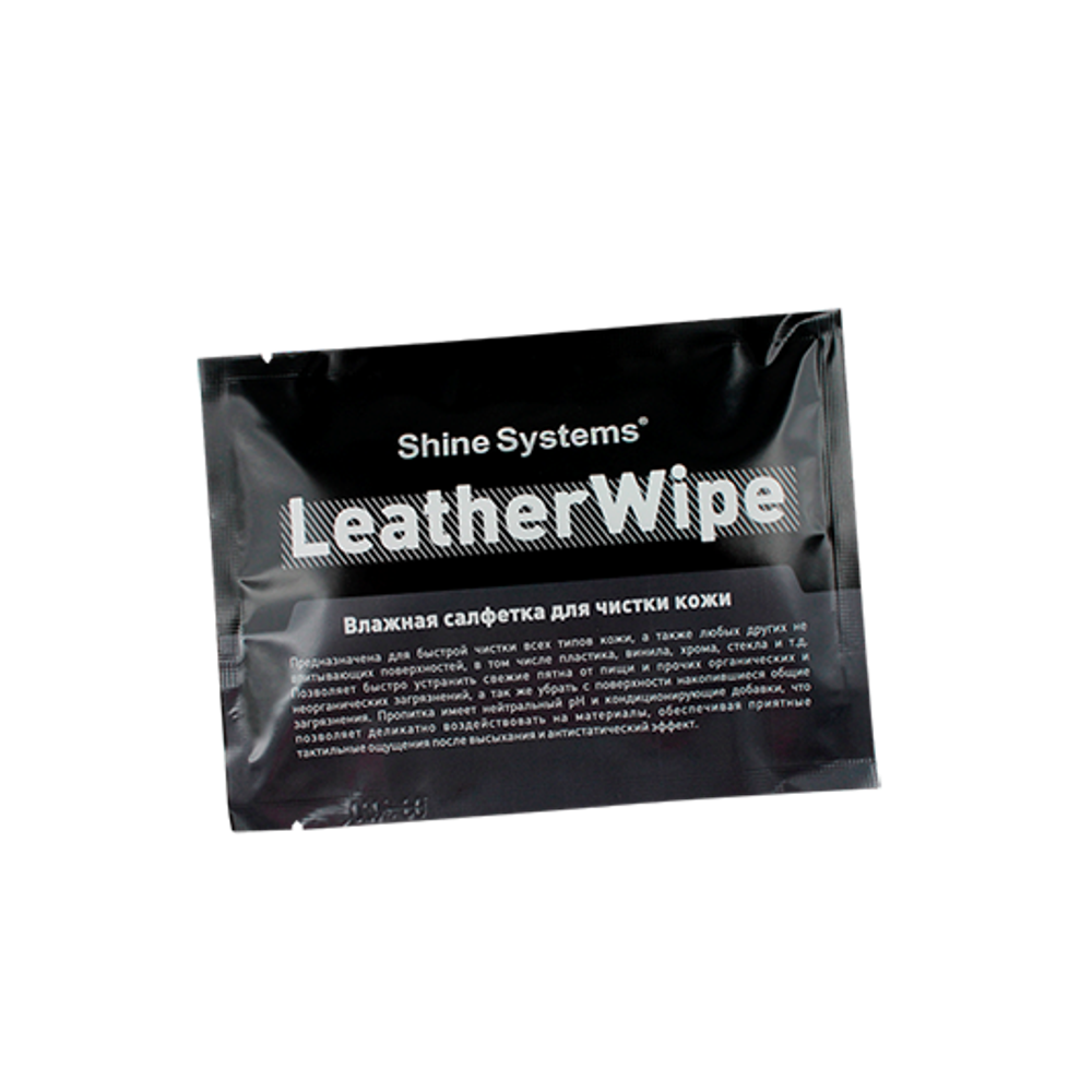 Shine Systems LeatherWipe - влажная салфетка для чистки кожи, 1 шт
