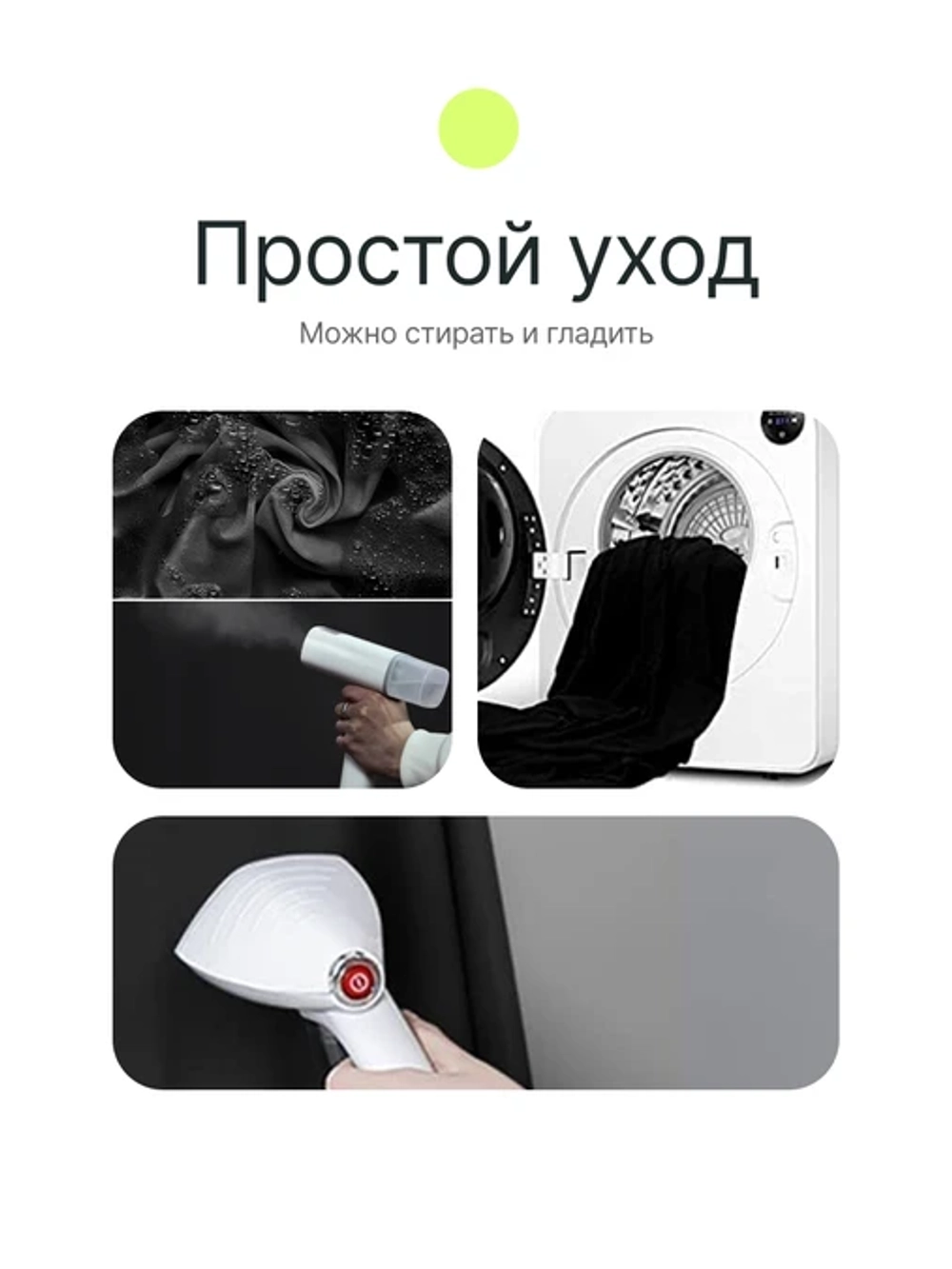 Фон полиэстеровый Raylab RL-BP01 2х3м черный