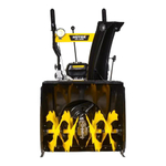 Снегоуборщик бензиновый Huter SGC 4800B