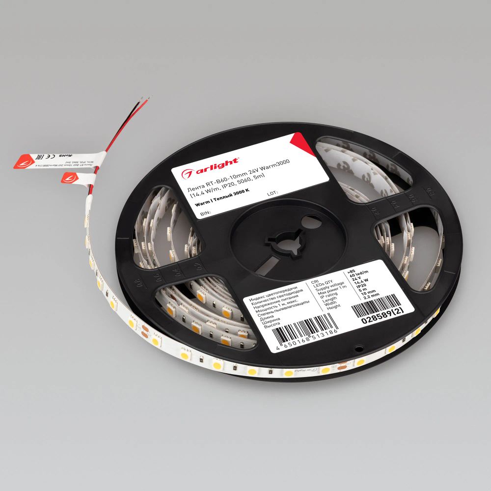 Светодиодная лента RT-B60-10mm 24V Warm3000 (14.4 W/m, IP20, 5m) (Arlight, Открытый) 028589(3)