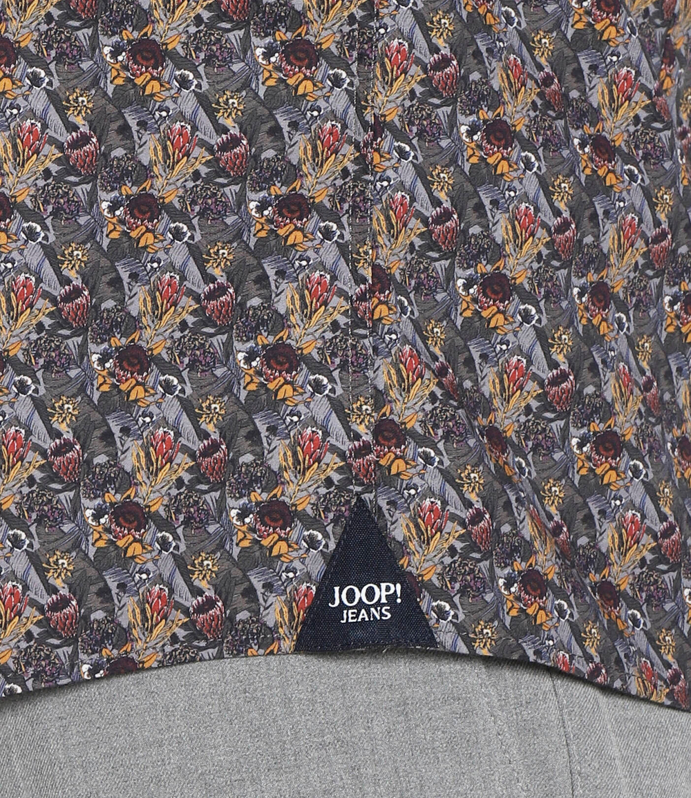 рубашка hanson Joop! Jeans - разноцветная(30033162)