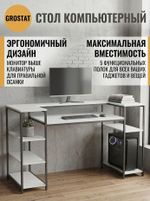 Стол письменный Касли