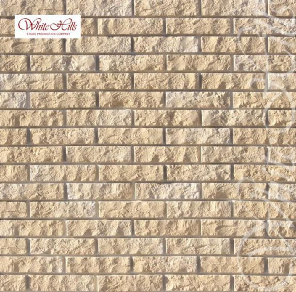 Искусственный камень White Hills, коллекция Алтен Брик