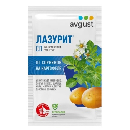 Лазурит (10г) ср-во от сорняков