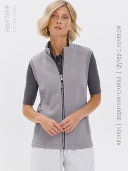 Жилет с начесом на молнии