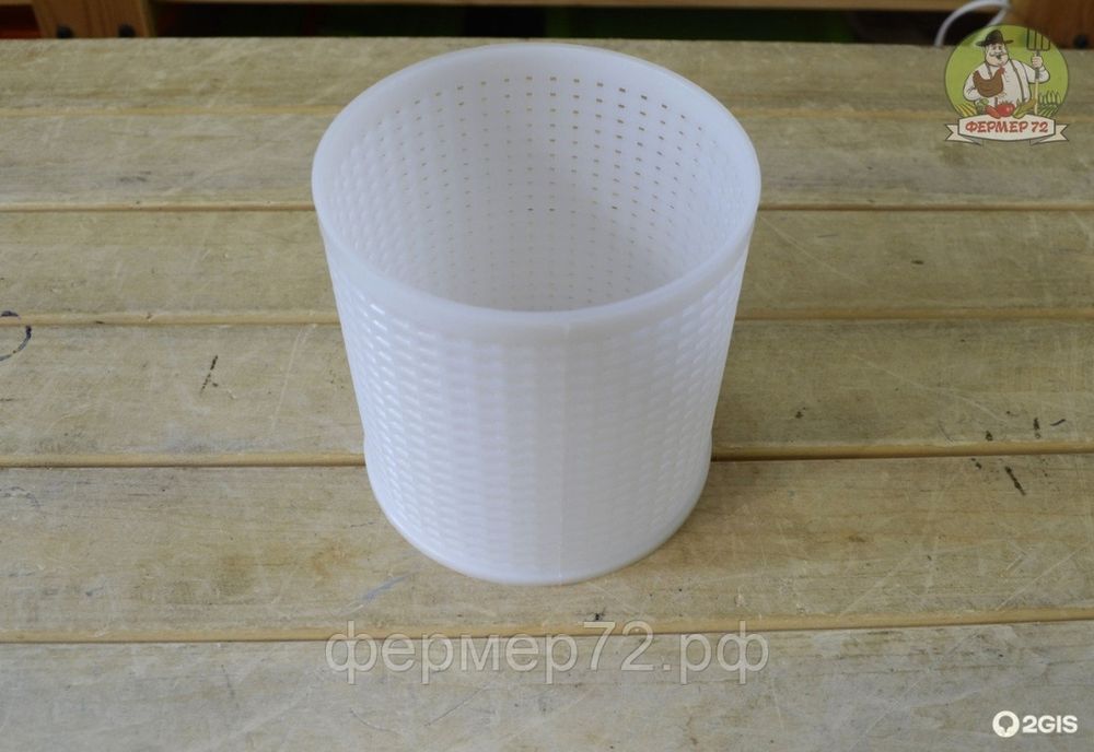 Форма для сыра Камамбер D 12 см