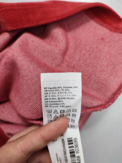 Платье Oodji красное 42 размер