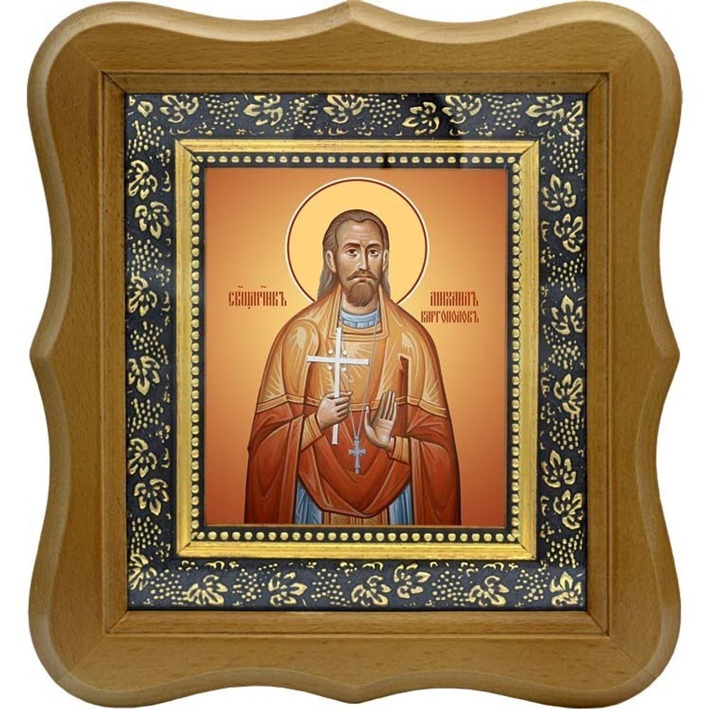 Михаил Каргополов, священномученик пресвитер. Икона на холсте.