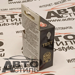 Ароматизатор бочонок Hipicar PERFUME флакон с дерев крыш- GREMLIN 8гр амбра роза жасм фиалка озон