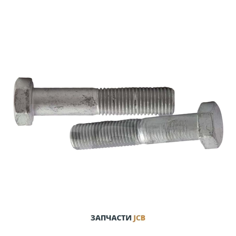 Болт JCB 1316/3718D, 1316-3718D